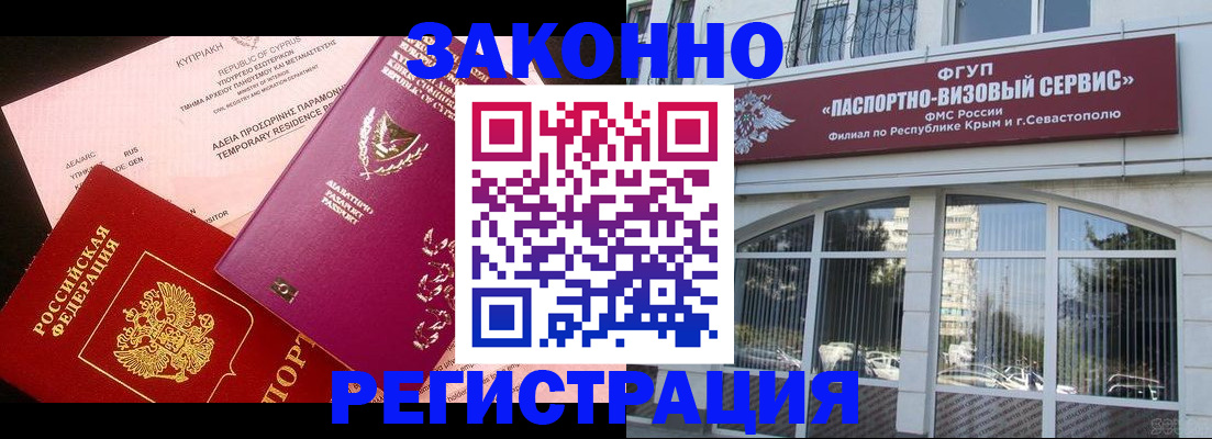 форма 3 в Твери